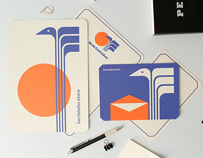 В Электростали в 2026 году модернизируют 12,5 км теплосетей и запустят пять новых котельных